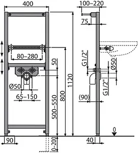 Инсталляция для раковины AlcaPlast A104/1120 Инсталляция для раковины AlcaPlast A104/1120, 2