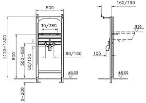Инсталляция для раковины VitrA Frame 880-2800 Инсталляция для раковины VitrA Frame 880-2800, 2