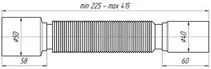 Слив гофрированный Ани Пласт 40x50мм L=225-415мм K435 Слив гофрированный Ани Пласт 40x50мм L=225-415мм K435, 2