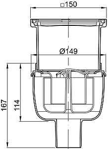 Трап вертикальный Set ACO Easyflow 150x150мм 2500.55.77 Трап вертикальный Set ACO Easyflow 150x150мм 2500.55.77, 2