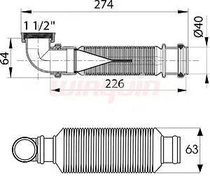 Сверхкомпактный сифон для мойки Wirquin SENZO 31160002 Сверхкомпактный сифон для мойки Wirquin SENZO 31160002, 5