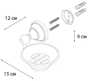 Мыльница Fixsen Bogema хром FX-78508 Мыльница Fixsen Bogema хром FX-78508, 3