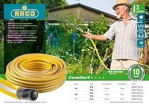 Шланг поливочный армированный ¾" x 50м Raco Comfort 40303-¾-50 Шланг поливочный армированный ¾" x 50м Raco Comfort 40303-¾-50, 2