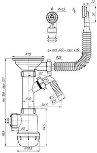 Сифон бутылочный для мойки с переливом Ани Пласт Грот A1042SA15 Сифон бутылочный для мойки с переливом Ани Пласт Грот A1042SA15, 2
