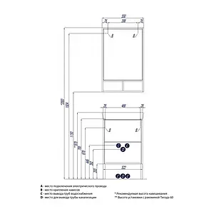 Тумба-умывальник подвесная Aquaton Йорк 55 белый/ясень фабрик 1A1708K2YOAV0 Тумба-умывальник подвесная Aquaton Йорк 55 белый/ясень фабрик 1A1708K2YOAV0, 2