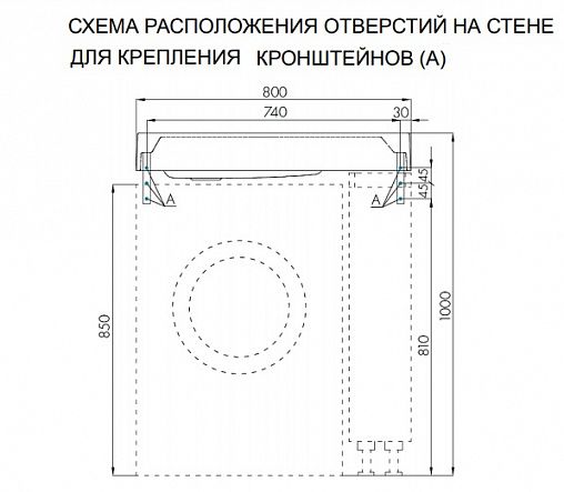 Раковина рейн 80 для тумбы лайн