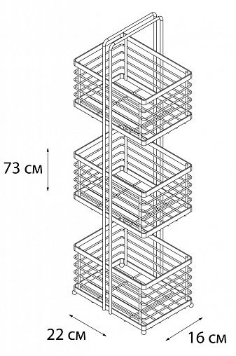 Полка fixsen fx 871