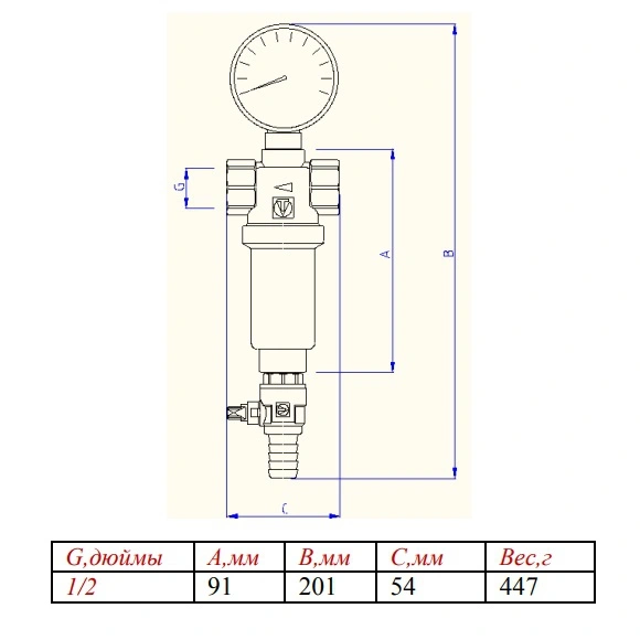 Валтек чертежи dwg