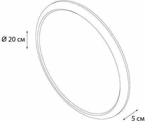 Косметическое зеркало Grampus Element белый GR-7092