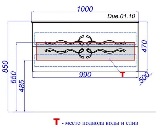 Тумба-умывальник подвесная Clarberg Due Amanti Т10/W 100 белый DUE0110W+DUER8GL+El.10.04.D