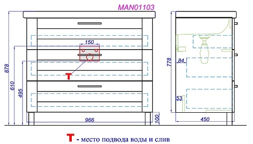 Тумба под умывальник напольная Aqwella Manchester 100 белый MAN01103