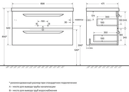 Тумба под умывальник подвесная Cezares Eco 90 Grafito ECO-900-2C-SO-GR-P