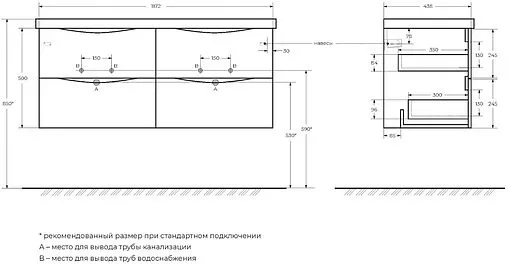 Тумба под умывальник подвесная BelBagno MARINO-CER 120 Nero Lucido MARINO-CER-1200-4C-SO-2-NL-P