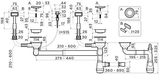 Сифон бутылочный для двойной мойки с переливом Omoikiri WK-2-A-IN 4956484