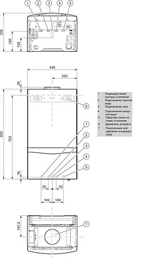 Настенный газовый котел двухконтурный турбированный 24кВт Vaillant turboTEC plus VUW 242/5-5 0010015263