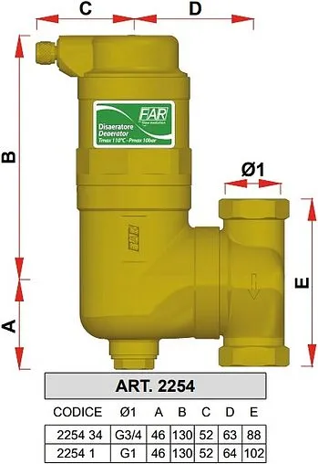 Фильтр-деаэратор 1&quot;в x 1&quot;в Far DiSmart FA 2254 1