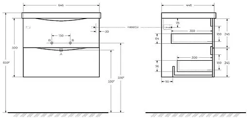 Тумба-умывальник подвесная BelBagno MARINO 65 Rovere Moro MARINO-650-2C-SO-RW-P+BB650/450-LV-MR-PR