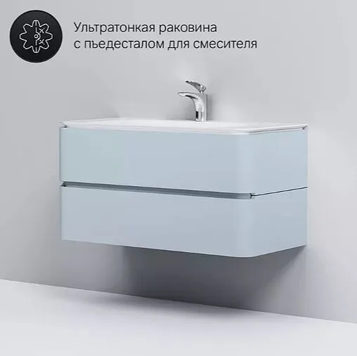 Тумба-умывальник подвесная Am.Pm Sensation 100 светло-голубой M30FHX1002BG+M30WPC0801WG