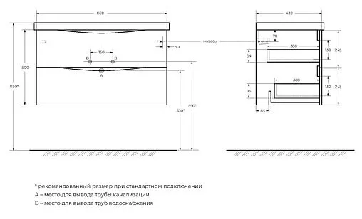 Тумба-умывальник подвесная BelBagno MARINO-CER 90 Bianco Opaco MARINO-CER-900-2C-SO-BO-P+BB-0323-90-LVB