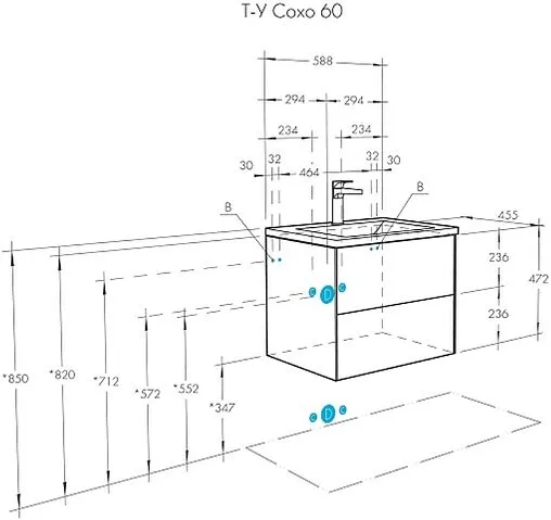 Тумба под умывальник подвесная Aquaton Сохо 60 галька серая/слэйт 1A258001AJ9A0