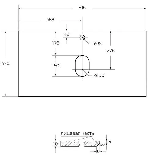 Столешница BelBagno 90 Marmo Nero Opaco KEP-90-MNO