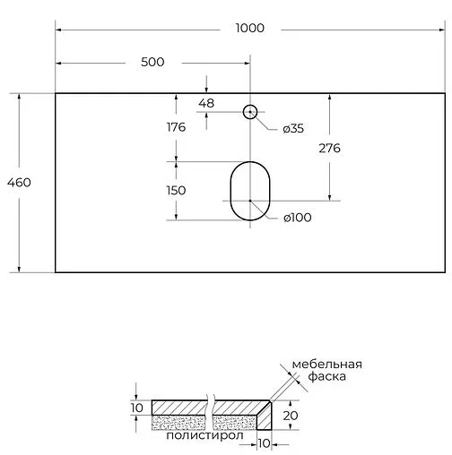 Тумба-умывальник подвесная BelBagno KRAFT 90 Bianco Opaco KRAFT-900-1C-SO-BO+