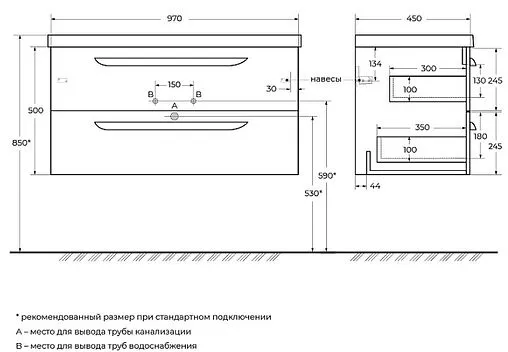 Тумба-умывальник подвесная Cezares Eco 100 Bianco Opaco ECO-CER-1000-2C-SO-BO+CZR-NAT-100-LVB