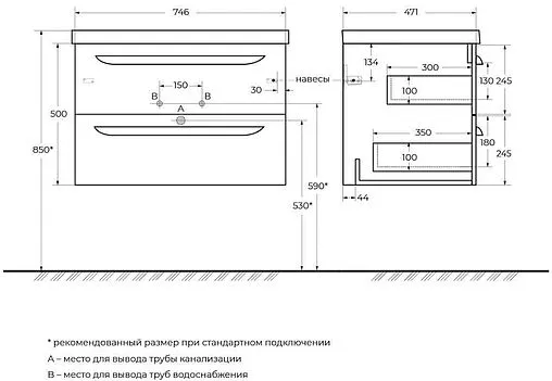 Тумба под умывальник подвесная Cezares Eco 75 Grafito ECO-750-2C-SO-GR-P