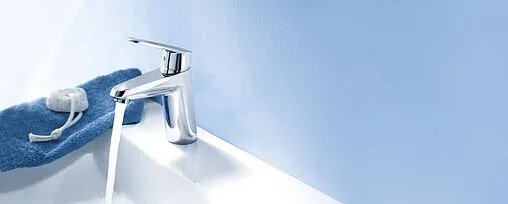 Смеситель для раковины Grohe Eurodisc Cosmopolitan хром 33190002