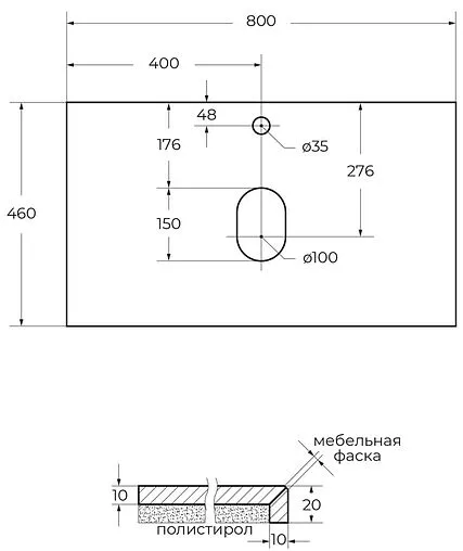 Тумба-умывальник подвесная BelBagno KRAFT 80 Rovere Nebrasca Nature KRAFT-800-2C-SO-RNN+