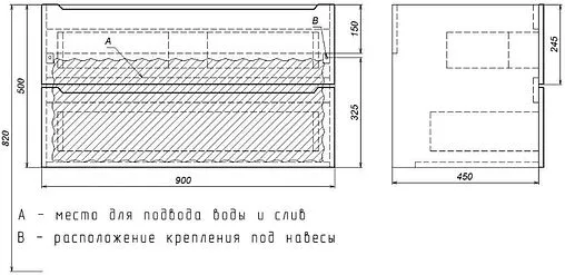 Тумба под умывальник подвесная Uperwood UPD Tanos 90 белый с графитовыми вставками 2930205143