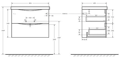 Тумба под умывальник подвесная BelBagno MARINO-CER 70 Rovere Grigio MARINO-CER-700-2C-SO-RG-P