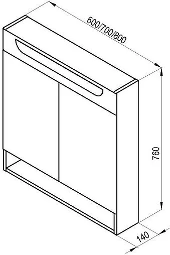 Шкаф-зеркало Ravak Classic II 70 белый X000001470