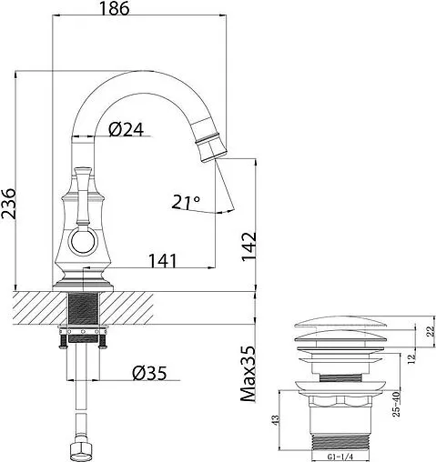 Смеситель для раковины Lemark Peretto чёрный кофе LM6307RB