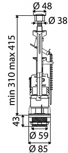 Механизм сливной для бачка однорежимный OLI FAST 507570 Механизм сливной для бачка однорежимный OLI FAST 507570, 2