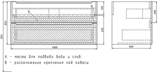 Тумба-умывальник подвесная Uperwood UPD Tanos 100 чёрный матовый 291020256