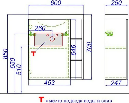 Тумба-умывальник подвесная Aqwella Alba 60 L серый матовый/дуб давос ALB0106LDD+ALB0706GRМ+CMPSL.06.04.D