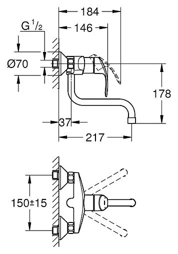 Смеситель для кухни настенный Grohe Eurosmart хром 31391002