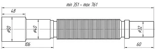 Слив гофрированный Ани Пласт 32x40/50мм L=351-761мм K306