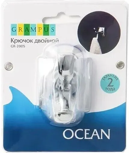 Крючок двойной Grampus Ocean хром GR-2005