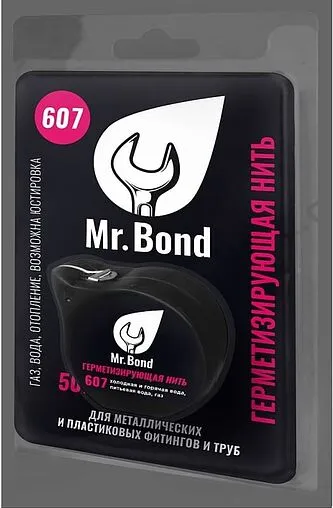 Нить уплотнительная 50м Mr.Bond 607 3060700050