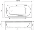 Ванна акриловая Eurolux Alla 170х75 E1017075006