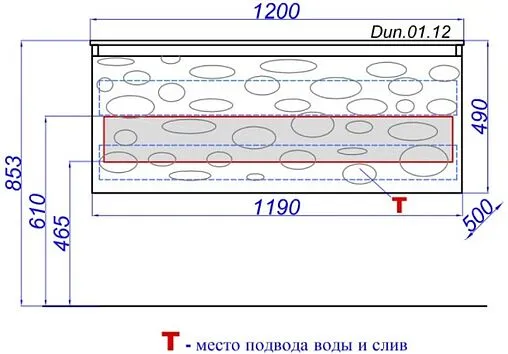 Тумба под умывальник подвесная Clarberg Dune Т12m белый DUN0112