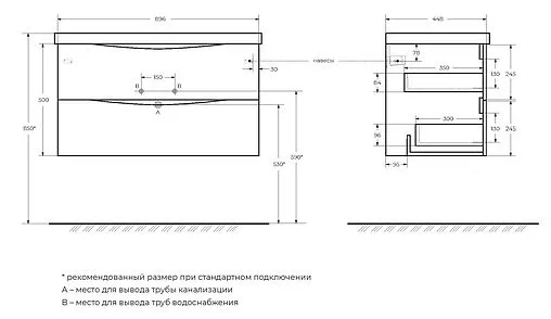 Тумба под умывальник подвесная BelBagno MARINO 90 Bianco Lucido MARINO-900-2C-SO-BL-P