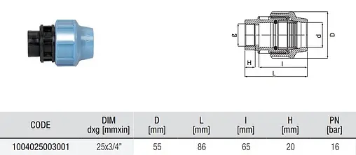 Муфта компрессионная переходная 25мм x ¾&quot;в Unidelta 1004025003