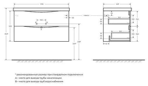 Тумба-умывальник подвесная BelBagno MARINO 90 Bianco Lucido MARINO-900-2C-SO-BL-P+