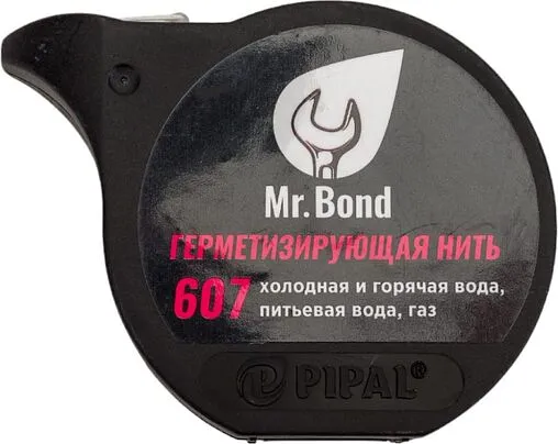 Нить уплотнительная 50м Mr.Bond 607 3060700050