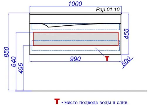 Тумба-умывальник подвесная Clarberg Papyrus Т10м 100 белый PAP0110+Pap.10.04. WG