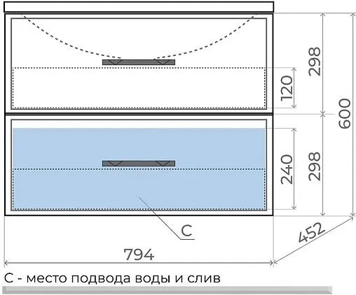 Тумба-умывальник подвесная Uperwood Foster 80 белый 291020531