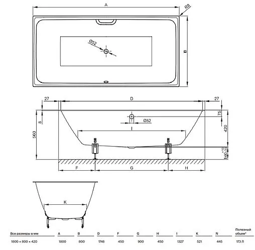 Ванна стальная Bette Loft 180x80 anti-slip белый 3172-000 AR